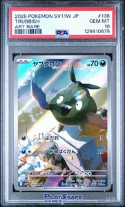 Pokemon Karte PSA 10 Trubbish 138/086 SV11W Japanese White Flare Art Rare AR 2025 - Bild 1 von 2