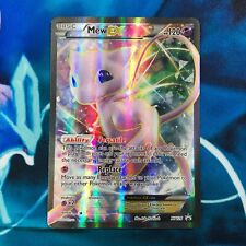 Mew EX - XY126 - Full Art Black Star Ultra Rare Promo - Pokemon Card - HP