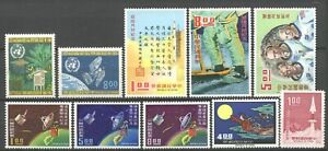 Raumfahrt, Space - Taiwan - LOT ** MNH