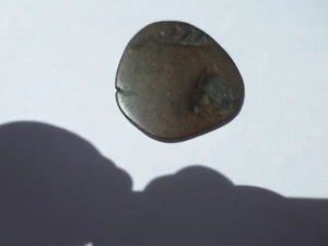 Spain 1655 8 Maravedis Philip IV worn smooth with countermark - Picture 1 of 4