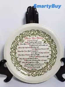 Goodlife Neale Alcester "Bless this House" 6 1/4 inches Plate England New - Picture 1 of 4