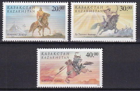 Kazakhstan 1998 Military, Horses 3 MNH stamps Cover