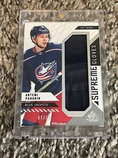 2018-19 SP Game Used Artemi Panarin supreme Gloves /15