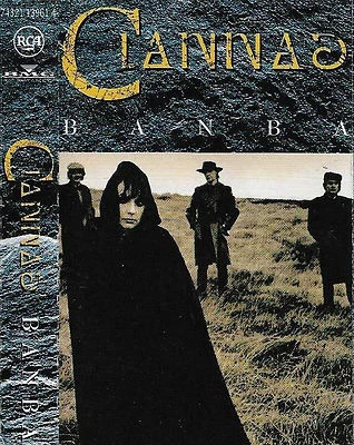 CLANNAD BANBA CASSETTE ALBUM Folk Rock, Acoustic, Downtempo, Ambient  - Image 1 of 4