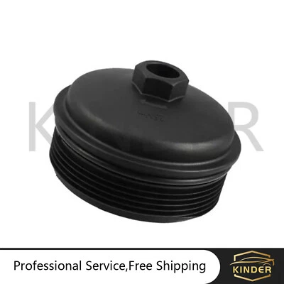 Крышка корпуса масляного фильтра двигателя 077115433B для Audi A8 04-06 для Audi S4 2007-200 - Изображение 1 из 3