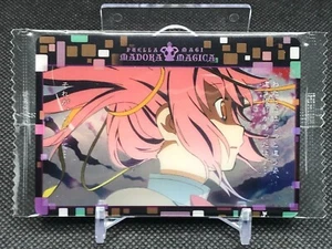 13 Madoka MADOKA MAGICA Wafer Card BANDAI 2015 Made in JAPAN - Picture 1 of 12