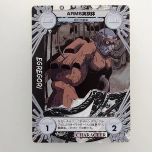 PROJECT ARMS " ARMS Subjects " No.62C 2001 Character card game TCG Japanese F/S - Foto 1 di 10