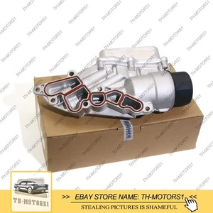 OEM MAHLE Upgraded Oil Filter Housing w/ Oil Cooler for Mercedes W203 X164 W164 - Picture 1 of 8