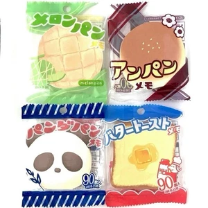 Q-LiA Die Cut Memo Pad Set of 4 Bread Unopened - Picture 1 of 3