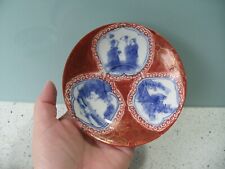 VINTAGE ORIENTAL CHINESE JAPANESE CERAMIC SAUCER RED GOLD BLUE SCENES SIGNED