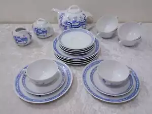 21 Piezas Conjunto Seltmann Porcelana Juego De Té Diseño Asiático - Vintage - Imagen 1 de 12