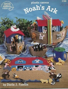Noah's Ark Plastic Canvas Instruction booklet - Picture 1 of 2