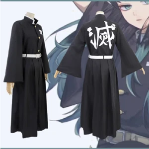 Cosplay Demon Slayer: Kimetsu no Yaiba Tokitou Muichirou Costume For Kids Adult - Picture 1 of 12