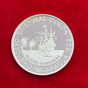 10.000 Cordobas Nicaragua, 1989, Entdeckung Nicaraguas d. Kolumbus, Silber, PP - Bild 1 von 2