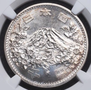 1964, Japan. Beautiful Silver 1000 Yuan "Olympics / Mount Fuji" Coin. NGC MS-64! - Picture 1 of 4