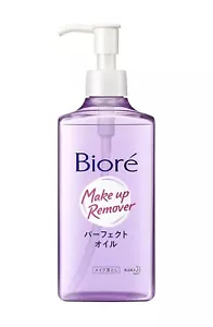 Biore Make-up Remover Perfect Oil 230ml (Japan Import) 2 Pack - Picture 1 of 3