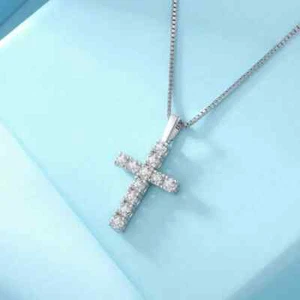 14k White Gold Plated 2Ct Lab-Created Diamond Cross Women Pendant Necklace - Picture 1 of 2
