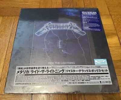 Rare & Sealed - Metallica “Ride the Lightning” Deluxe Japanese Box Set w/OBI  - Image 1 of 4