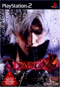 Game Ps2 Devil May Cry 2 Sony PlayStation 2 with Tracking number New from Japan - Picture 1 of 4