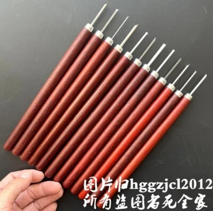 Paquete de 12 microherramientas de tallado madera nogal Oliver Nut cuchillo de acero cinceles de escultura - Imagen 1 de 6
