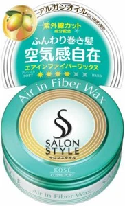 Salon Style Air in Fiber Wax Hair Styling Wax 75g Made in Japan from Japan - Picture 1 of 3