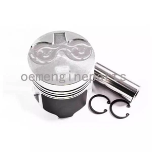 115017491 Piston and Pin Standard Single Cylinder Fits For Perkins 402 403 - Picture 1 of 5