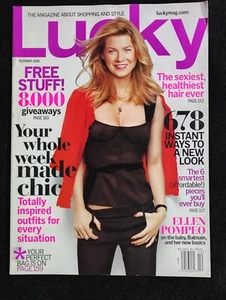 Lucky Magazine October 2010 Ellen Pompeo Cover Free Stuff! 8000 Giveaways - Picture 1 of 1