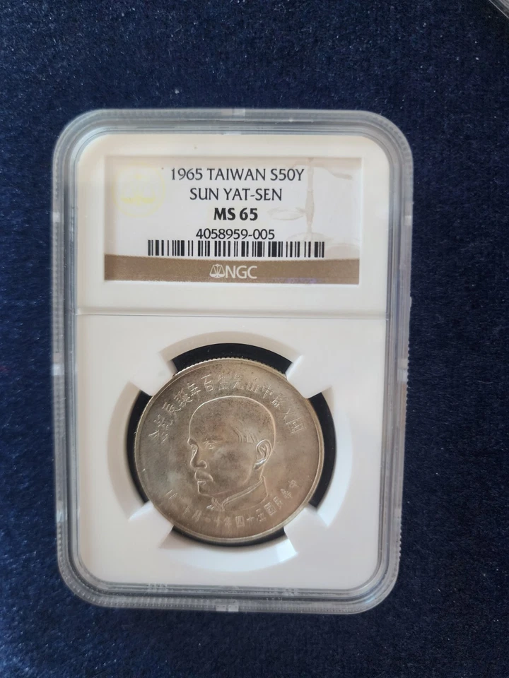 1965 China TAIWAN, S50Y SUN YAT-SEN  Silver Coin NGC MS 65 - Image 1 of 1