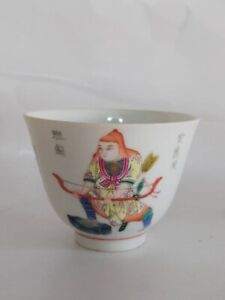 China Export Porcelain Wu Shuang Pu Teacup