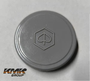 M1824 TAPPO CONTACHILOMETRI GRIGIO SCURO LOGO ESAGONALE VESPA 50 R L N * - Imagen 1 de 1