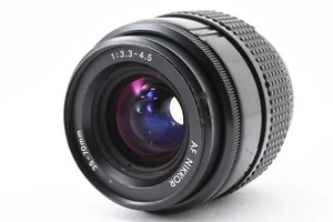 Nikon Zoom-NIKKOR AI-S 35-70mm f/3.3-4.5 AF Ai-S Lens #63 - Picture 1 of 11