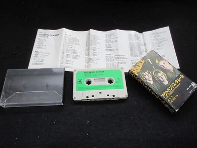 Police Outlandos d'Amour Japan Cassette Tape Sting Andy Summers Punk New Wave - Image 1 of 4