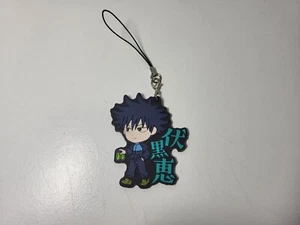 Jujutsu Kaisen Porte Clé / Key Chain Megumi - Bild 1 von 2