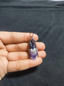 Elegant Raw Amethyst Pencil Pendant - 53.4 Carats - Handcrafted Copper Wire Wrap - Picture 1 of 8