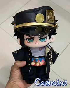 JOJO Jotaro Kujo 20 cm Plüschpuppe Anzieh Stofftier Weihnachtsgeschenk Anime - Bild 1 von 2