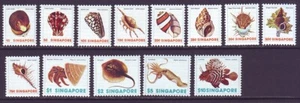 Singapore 1977 SC 263-275 MNH Set Shell - Picture 1 of 3