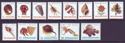 Singapore 1977 SC 263-275 MNH Set Shell - Image 1 of 3
