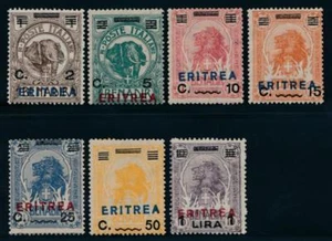 ERITREA 81-87 MINT HINGED, LION & ELEPHANT - Picture 1 of 1