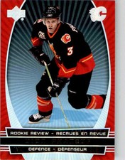 2006-07 Mcdonald's Upper Deck Rookie Review Dion Phaneuf #RR4