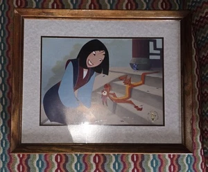 Mulan Lithograph 1999 Disney Vintage, Framed - Picture 1 of 4