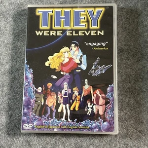 They Were Eleven DVD English Japanese Subtitles Anime Sci-Fi Central Park Media - Picture 1 of 4