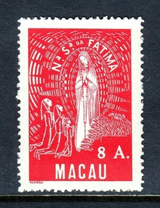 MACAO — SCOTT 336 — 1949 LADY OF FATIMA ISSUE — MH — SCV $40 - Bild 1 von 2