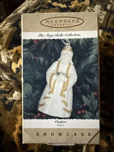 Punze Andenken Ornament Caspar - Bild 1 von 19