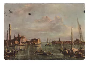 Guardi, San Marcos Basin (Venice) - Picture 1 of 2
