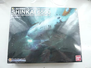 Bandai 1:48 DSV ""SHINKAI"" 6500 Mk.II Dual Propeller mit LED BRANDNEU IN VERPACKUNG (VERSIEGELT)  - Bild 1 von 7