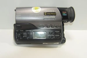 Color Eye Viewfinder with cup & lateral function panel PART FOR Sony CCD-TR910 - Picture 1 of 2