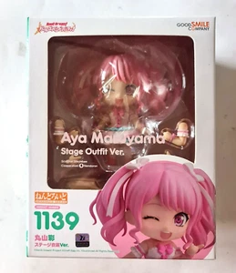 BanG Dream Figur Aya Maruyama Stage Outfit ver. Nendoroid Good Smile Company - Bild 1 von 6