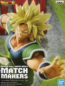 Figure Super Saiyan Broly Dragon Ball Match Makers -Super Broly- - Picture 1 of 1