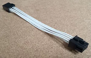8 Pin ATX CPU Motherboard Power Supply Extension Cable - 16 awg White 30cm - Picture 1 of 1
