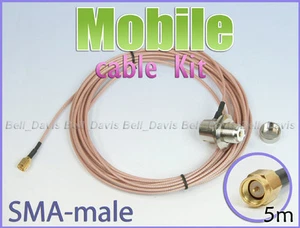 Extension cable RG174 SMA-M Male 5M for mobile radio - Foto 1 di 1